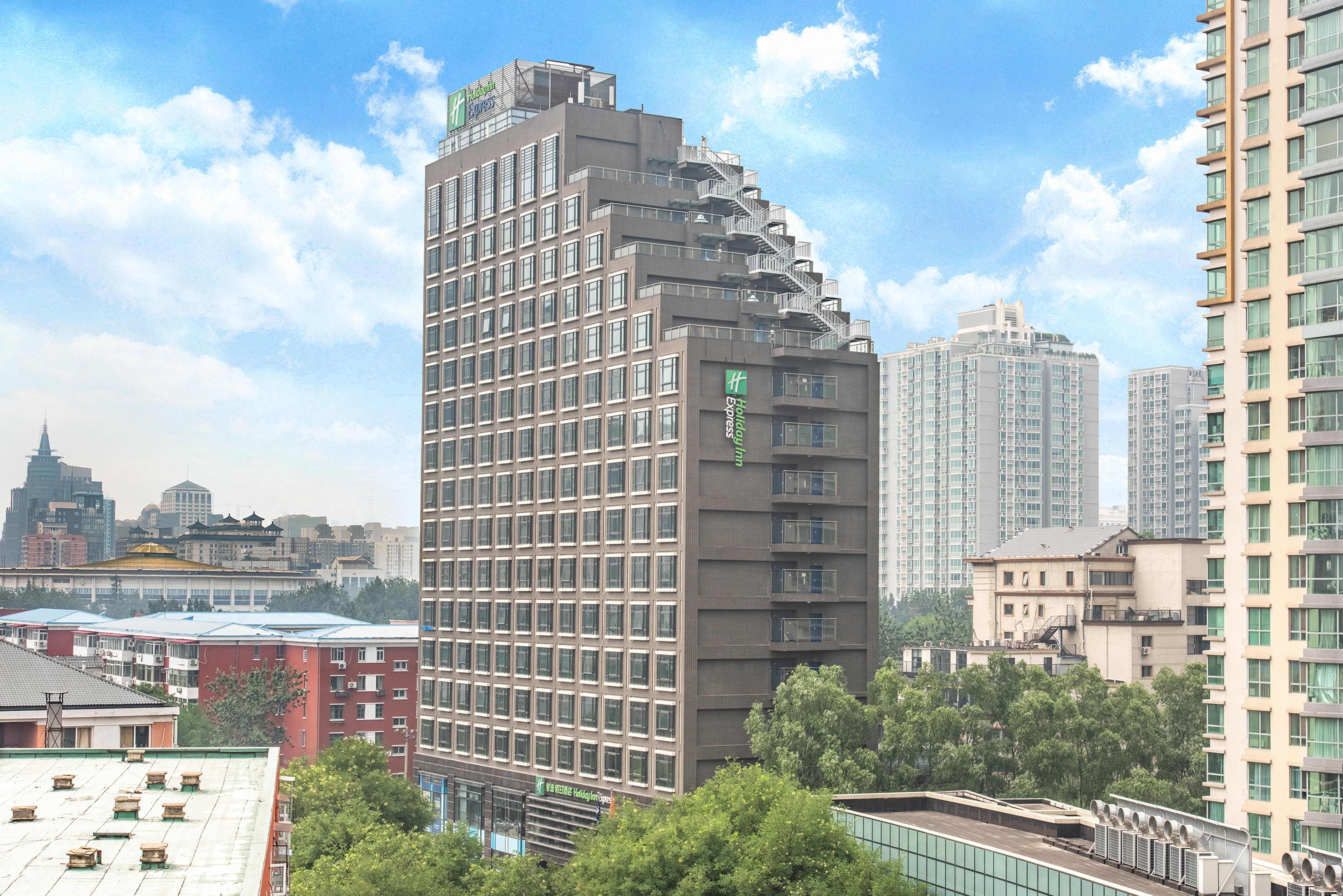 Holiday Inn Express Beijing Dongzhimen By Ihg Exterior foto