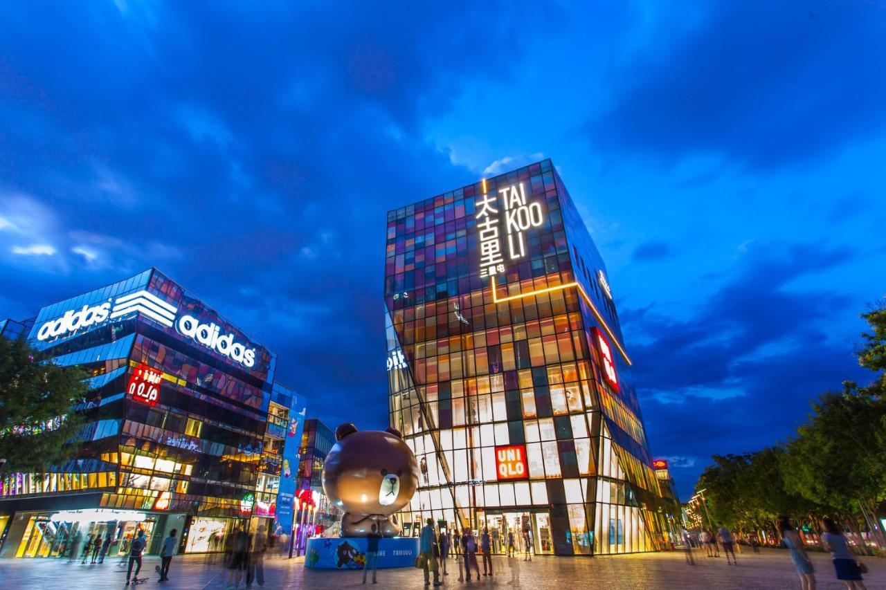 Holiday Inn Express Beijing Dongzhimen By Ihg Exterior foto