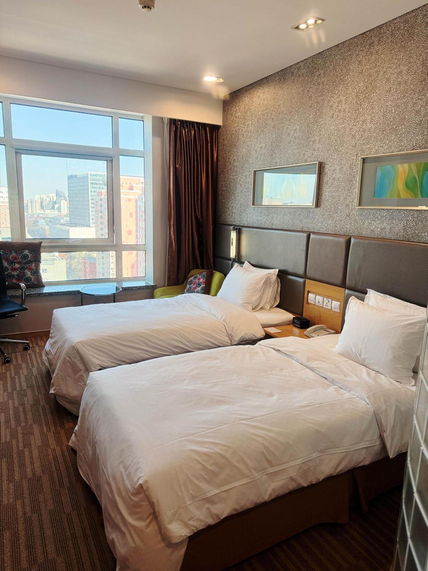 Holiday Inn Express Beijing Dongzhimen By Ihg Exterior foto